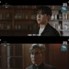 '나완비' 김도훈, 父에 무릎 꿇었다 "한지민 건들지 말아달라"