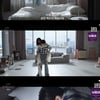 '나완비' 한지민, 백수됐다..♥이준혁과 집 데이트→스킨십 폭발[별별TV]