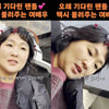 이수지, 패러디마다 화제..'대치동 엄마'서 차주영 됐다 [스타이슈]