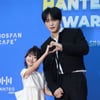 김재중-오지율 '다정하게 손하트'[★포토]