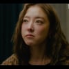 이세영, 父 최민수 암 선고에 오열 "불쌍해서 어떡해"[모텔 캘리포니아][별별TV]