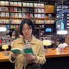 '임신' 레이디제인, 쌍둥이 성별 어떨까 "자매였으면 좋겠네"