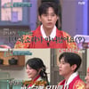 손준호, ♥김소현 이중생활 폭로 "집에선 날카로워..방송국서 달라" (놀토)