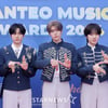 엔시티위시 '2024년 신성!'[★포토]