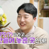 "'나솔'=쓰레기짓 하는 곳"..24기 광수, 옥순에 본심 "전화해도 돼?"[★밤TView]