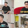 17기 상철♥현숙, 현커 직후 결혼 골인 "사귀자는 말도 안했다"[나솔사계]