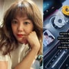 고은아, 병원 가던 중 갑작스러운 사고 소식 "이게 무슨 일.."
