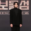 박형식 '넘사벽 기럭지'[★포토]