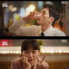"되게 잘생겼어♥"..'언더커버 하이스쿨' 진기주, 서강준 얼굴 보고 첫눈에 반했다[별별TV]