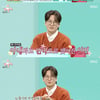 '전참시' 번역가 황석희 "아내도 같은 직업..디즈니 영화 더빙 번역 맡아"