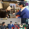 김종국, 이상한 절약 사고 회로 "음쓰 안 버리는 이유? 물 쓰기 아까워"[런닝맨][별별TV]