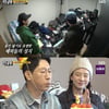 지석진, 기네스북 오르나? "60살에 버라이어티..기록 세우는 느낌"[런닝맨][★밤TView]