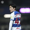 "양민혁 다음 시즌도 QPR 임대" 예상치 못한 주장 나왔다... 토트넘 복귀 내년으로 미뤄지나