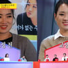 '사당귀' 정지선, 확 달라진 턱→보톡스 의혹? "치아 2개 발치했다"[스타이슈]