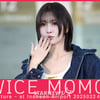 트와이스 모모 '러블리 손키스!' [★영상]