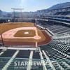 대전 新구장 첫 게임은 '야간경기'로, KBO 일부 시범경기 13시→18시 변경 [오피셜]