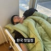 곽튜브, 병원서 쓰러져 링거 맞는 中..얼굴 야위어 '끙끙'