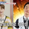 '1억 성형·軍 면제' 논란→'현역가왕2' 1위..박서진의 인간 승리[★FOCUS]
