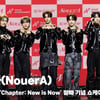 '빌보드 루키의 새로운 지금' 누에라(NouerA) 쇼케이스 단체 포토타임 [영상]
