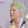 지드래곤 "의심 많은 성격, 고민 많을 때 타로점에 위안 얻었다"[용타로]
