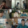 진기주, 현실 연기 물올랐다 [언더커버 하이스쿨]