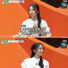 김옥빈, 이상형 고백 "리드 당해주는 체력 좋은 男"[미우새][별별TV]