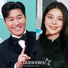 '신랑수업' 김종민 첫 청첩장, 하하에 갔다..같은 날 '에일리 결혼식'과 하객 뺏기 경쟁