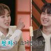 이찬원 "첫 차가 포니" 또다시 '나이논란'