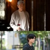 '보물섬', 시청률 10% 돌파→화제성 장악..상승세 제대로 탔다
