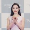 이민영, 7년 친구와 결혼→신혼여행 후 파경.."솔로 기간 가늠할 수 없어" [종합][솔로라서]