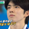 "빙상계 얼굴 천재" 차준환, 유재석 외모 칭찬에 '수줍'[유퀴즈][별별TV]