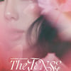 '솔로 데뷔 10년' 태연 단콘 D-1..'더 텐스' 기대포인트 셋