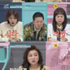 끝까지 배변 거부하는 4세 아들..우유에 변비약까지 '경악'[금쪽같은 내새끼]