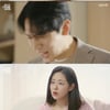 '독수리' 배해선, 의미심장 발언.."사정 있다면 자식 버릴 수 있어"