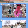 션 子 하랑, 타고난 '런수저'.."마라톤 대회서 10대 남자 1위"[전참시] [★밤TV]