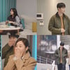 박현호♥은가은, 신혼집 구하려 3억 '영끌'..눈물 펑펑 [신랑수업]