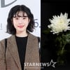 전효성도 '라디오 인연' 故 휘성 추모..'국화꽃 한 송이'