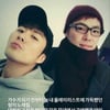 '태진아 아들' 이루도 故 휘성 추모 동참했다 "떨림, 아직까지도 생생한데.."