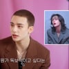 스트레이 키즈 현진 "반삭 후 쾌감 느껴..母 사랑하는 父 닮을 것"(보석함)[종합]