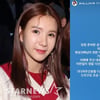 '공구'도 중단했다..애프터스쿨 정아 "이런 일 다신 생기지 않았으면" 故 휘성 추모 [스타이슈]