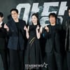 '야당, 사랑해 주세요'[★포토]