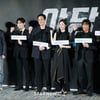 '야당 화이팅'[★포토]