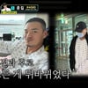 이정 "2년 전 '신장암 수술' 없었다면 천록담은 나오지 않았다..다시 태어나" [미스터트롯3]