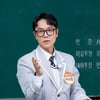 '중증외상센터' 원작자 "카메오 출연 불발됐다" 깜짝 비하인드[아형]