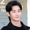 김수현 측 "김새론과 2019~2020년 교제..미성년자 아니었다" 주장[공식입장] [전문]