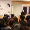 故 휘성 영결식[★포토]