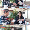 심현섭, ♥11세 연하에 못마땅..황보라 발끈 "결혼 감사해야지" [조선의 사랑꾼]