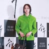 금새록 '시크한 매력'[★포토]