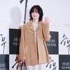 박유림 '우아한 손인사'[★포토]