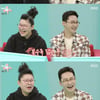 이영자·황동주, '하관운명설' 믿게 하는 그림체 .."웃는 모습 닮아"[전참시]